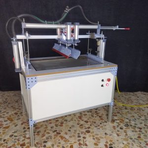 دستگاه چاپ سیلک